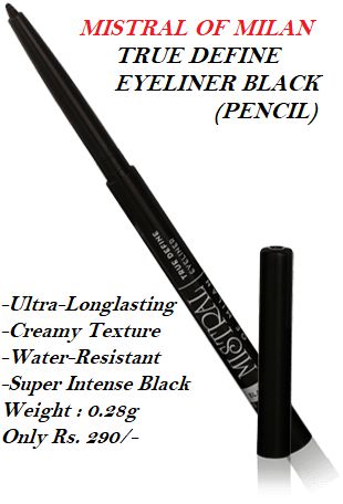 eye_liner_pencil